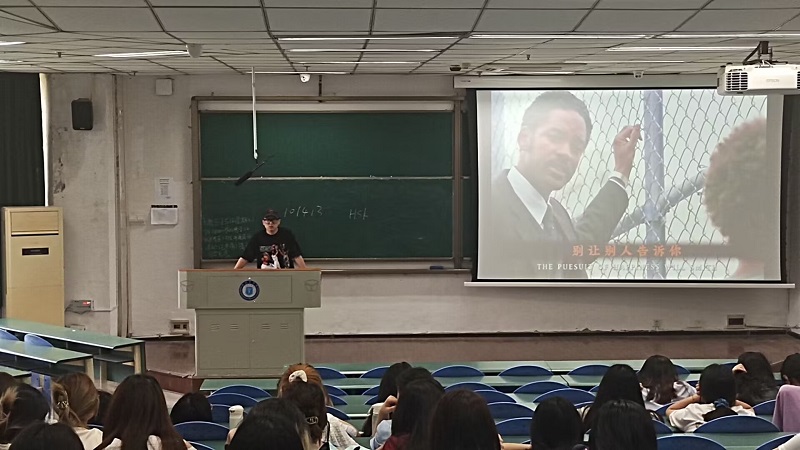 药学院开展“5·25”心理健康月系列活动