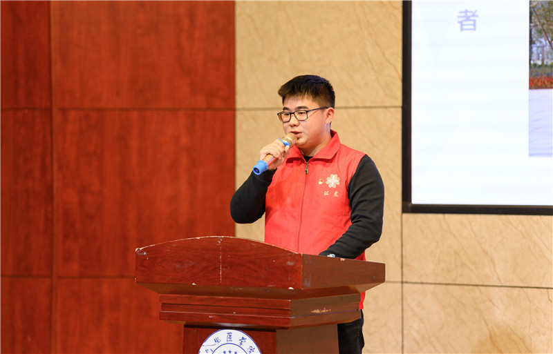 我系三名优秀学子喜获“2019年度中国大学生自强之星”荣誉称号