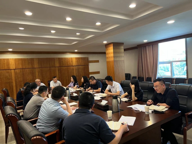 学校召开毕业生就业工作“百日冲刺”行动第二次调度会