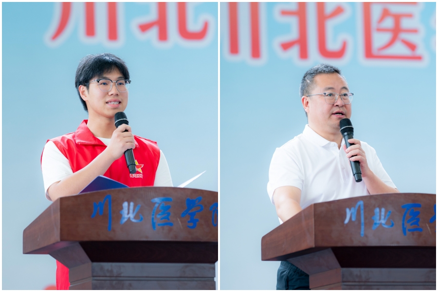 学校举行2024年大学生暑期“三下乡”社会实践活动出征仪式
