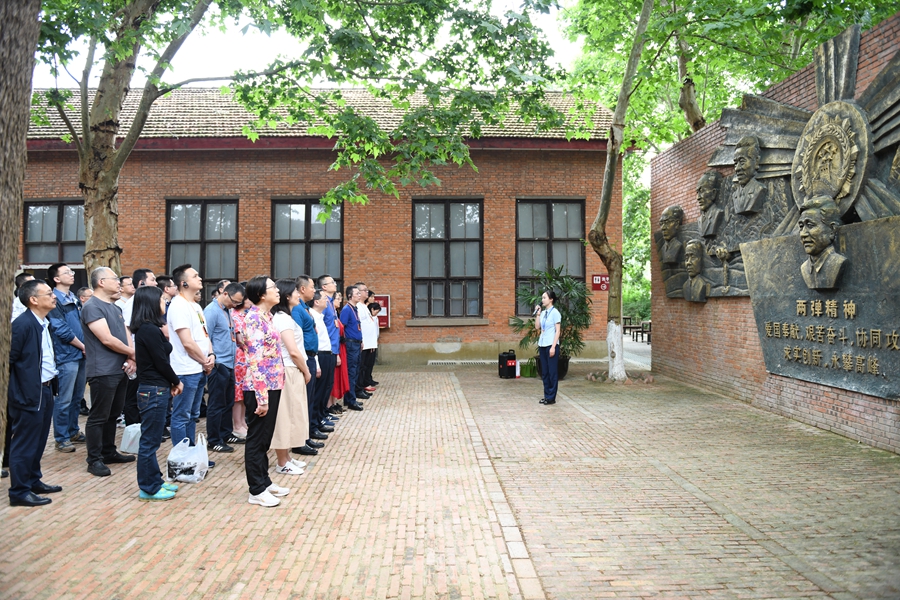 学校处级干部党史学习教育专题培训班(第二期)在“两弹一星”干部学院举办