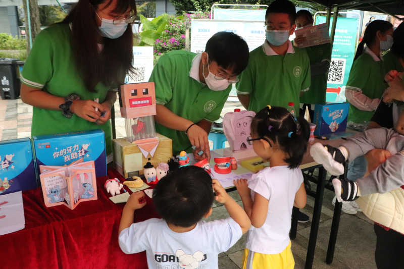 9.20爱牙日系列活动——爱牙日艺术作品创作大赛圆满成功