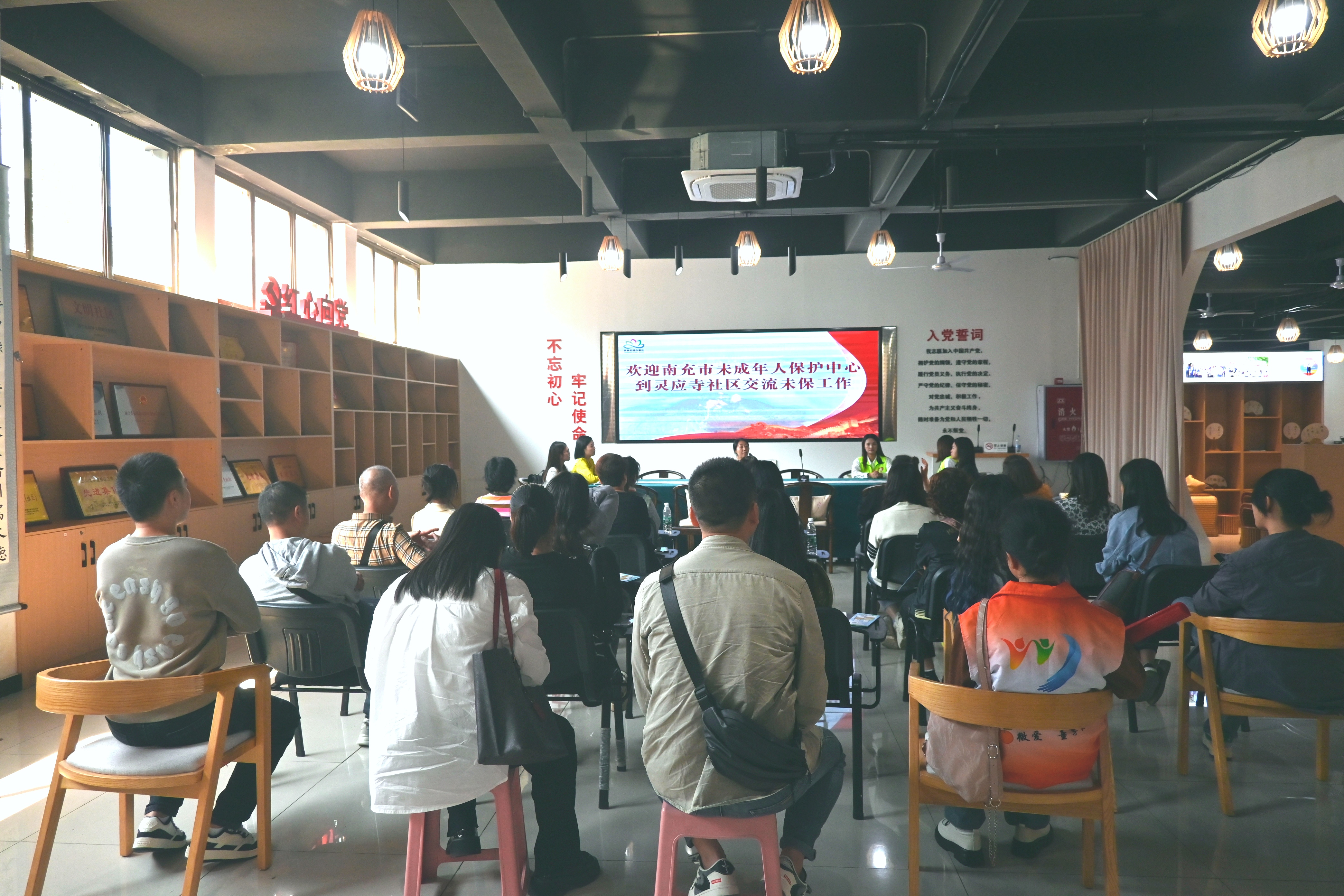 南充基层儿童工作者赴遂宁参访学习