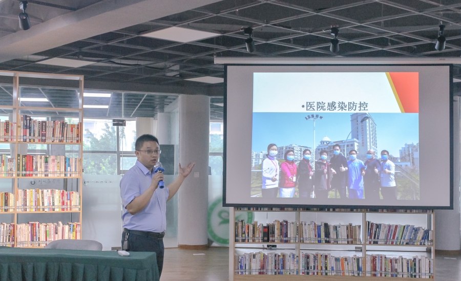 “山河无恙在我胸”第一期思政活动顺利开展