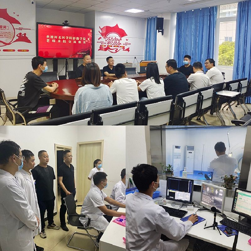 医学影像学院赴阆中市人民医院开展实习巡点和访企拓岗工作