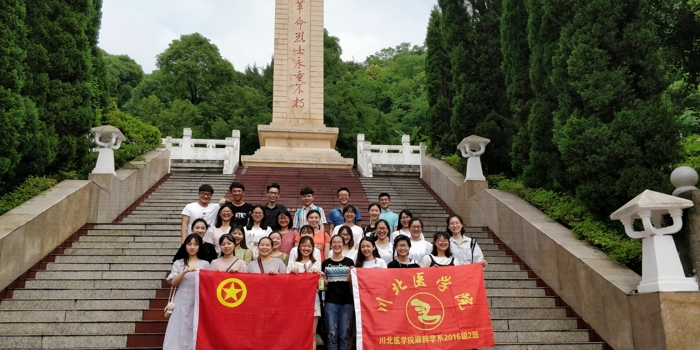牢记嘱托跟党走,共建和谐好未来