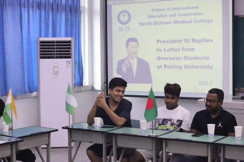 我校中外师生共同学习热议习近平总书记给北京大学留学生重要回信精神