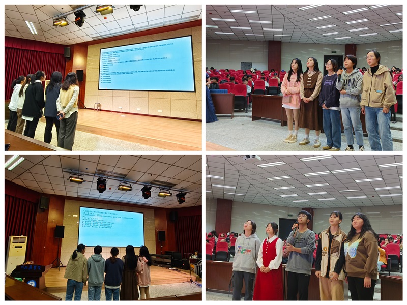 学校举办首届“平安校园”知识竞赛