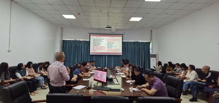 教辅保障系统党委召开党委理论学习中心组学习贯彻习近平新时代中国特色社会主义思想主题教育集中学习（扩大）会