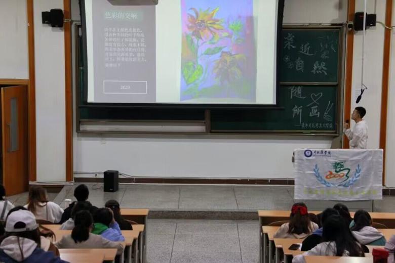 春起阙歌,团聚未来