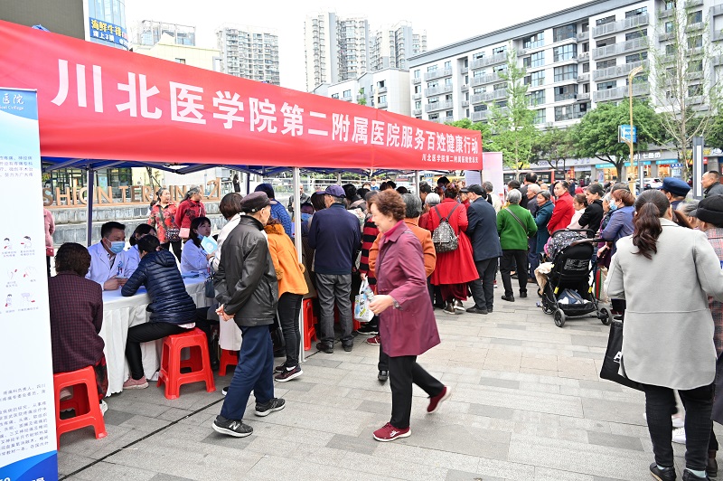 第二附属医院深入开展“服务百姓健康行动”党史学习教育主题实践系列活动