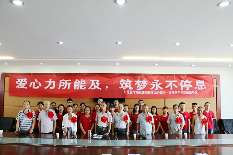 忆峥嵘岁月,习党员精神
