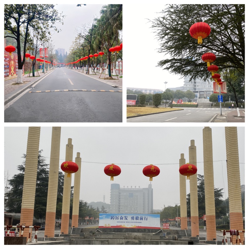 后勤管理处巧手匠心装扮校园，迎接元旦佳节