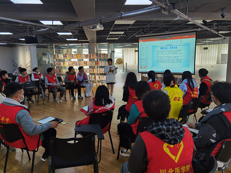 我校召开新学期志愿服务工作推进会暨“学雷锋”系列志愿服务活动启动仪式
