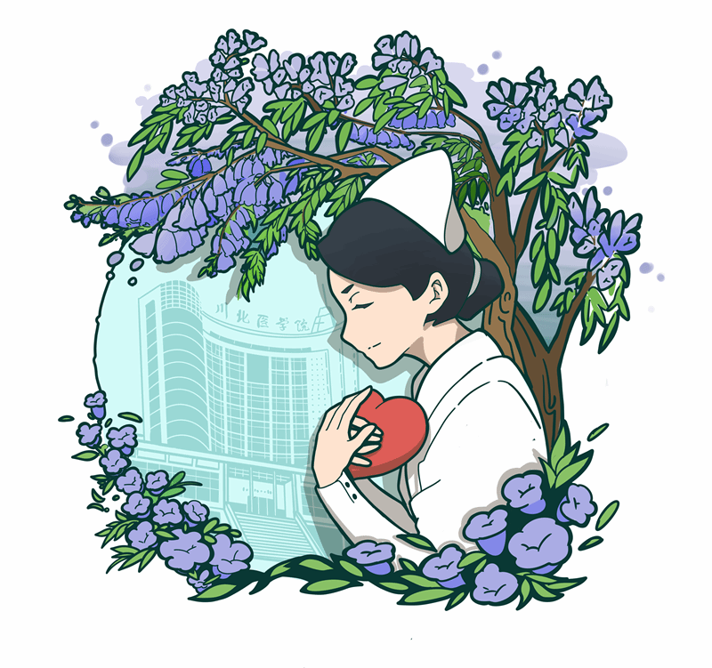 护理学院开展“燃南丁薪火,筑护生未来”文创产品图案征集活动