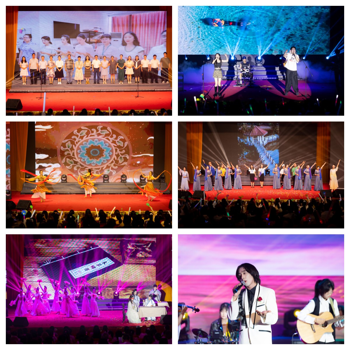 学校举办2023年“医心成长·逐梦远航”毕业晚会