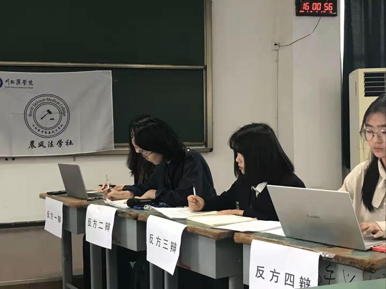 【多协会合办】天青水蓝,芳草依依:第二届“宇辩杯”辩论赛决赛