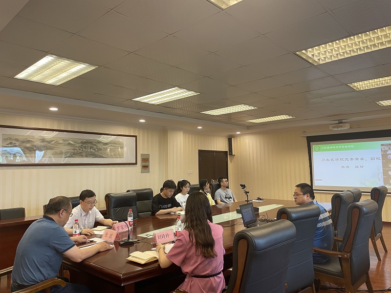 精神卫生学院举办精神医学专业2022届毕业生 就业线上推介会