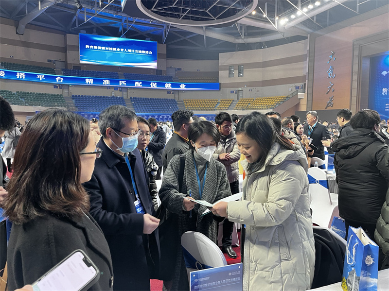 学校领导带队参加教育部供需对接就业育人项目交流推进会