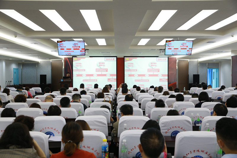 我校附属医院举行党史学习教育专题讲座