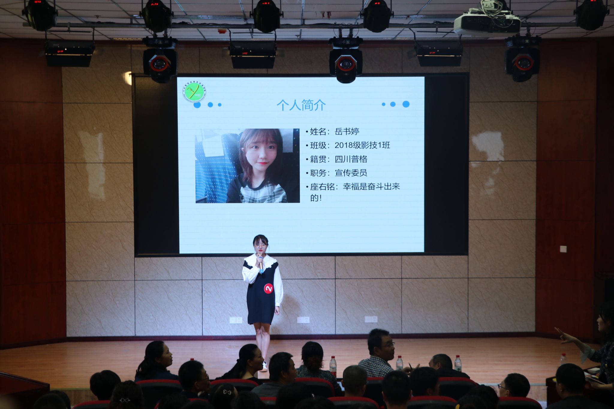 医学影像学院四名优秀学子成功入选2018-2019年度国家奖学金