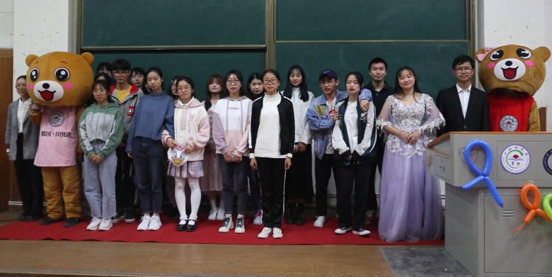【晨风法学社】易法相随，青春无畏