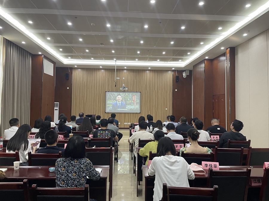 学校举办纪检干部素质提升专题培训班