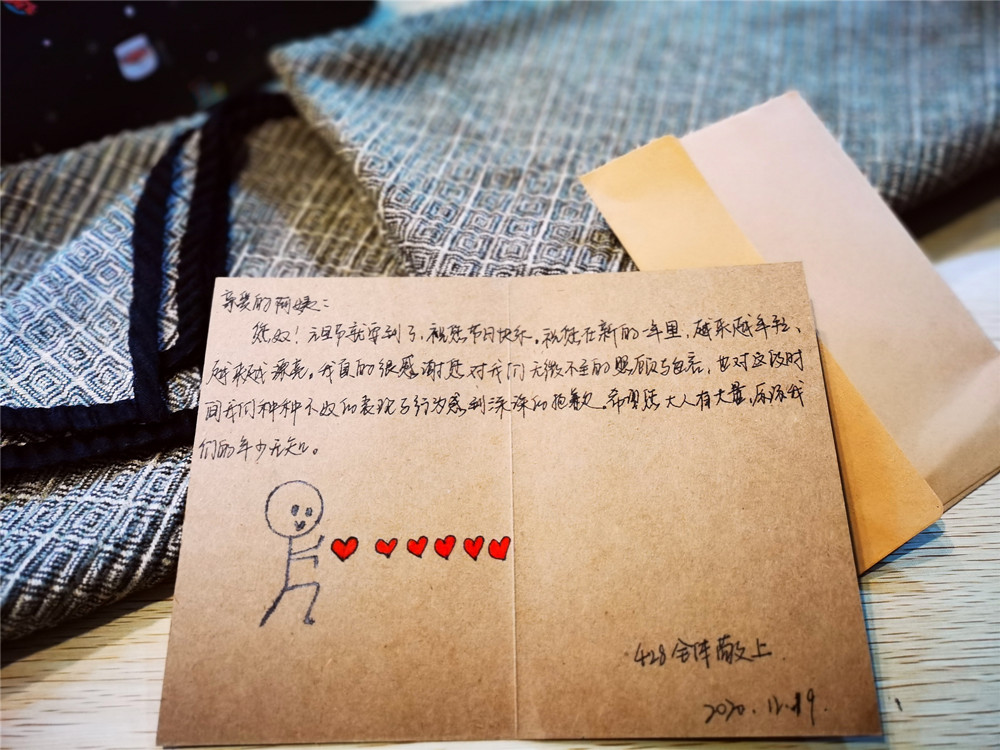 学生公寓管理重思教 川北医德育育人显成效