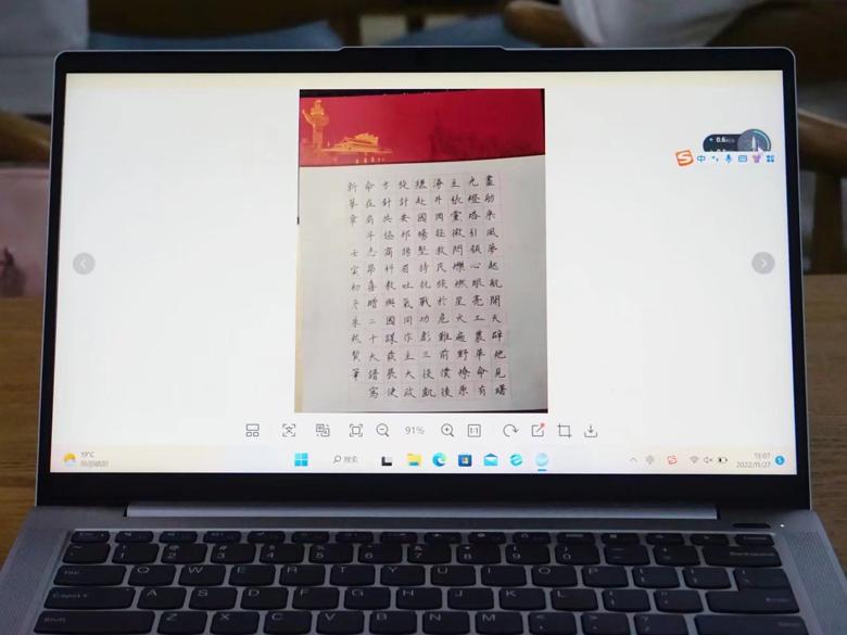 社团风采汇川北,“社”彩纷呈谱新章