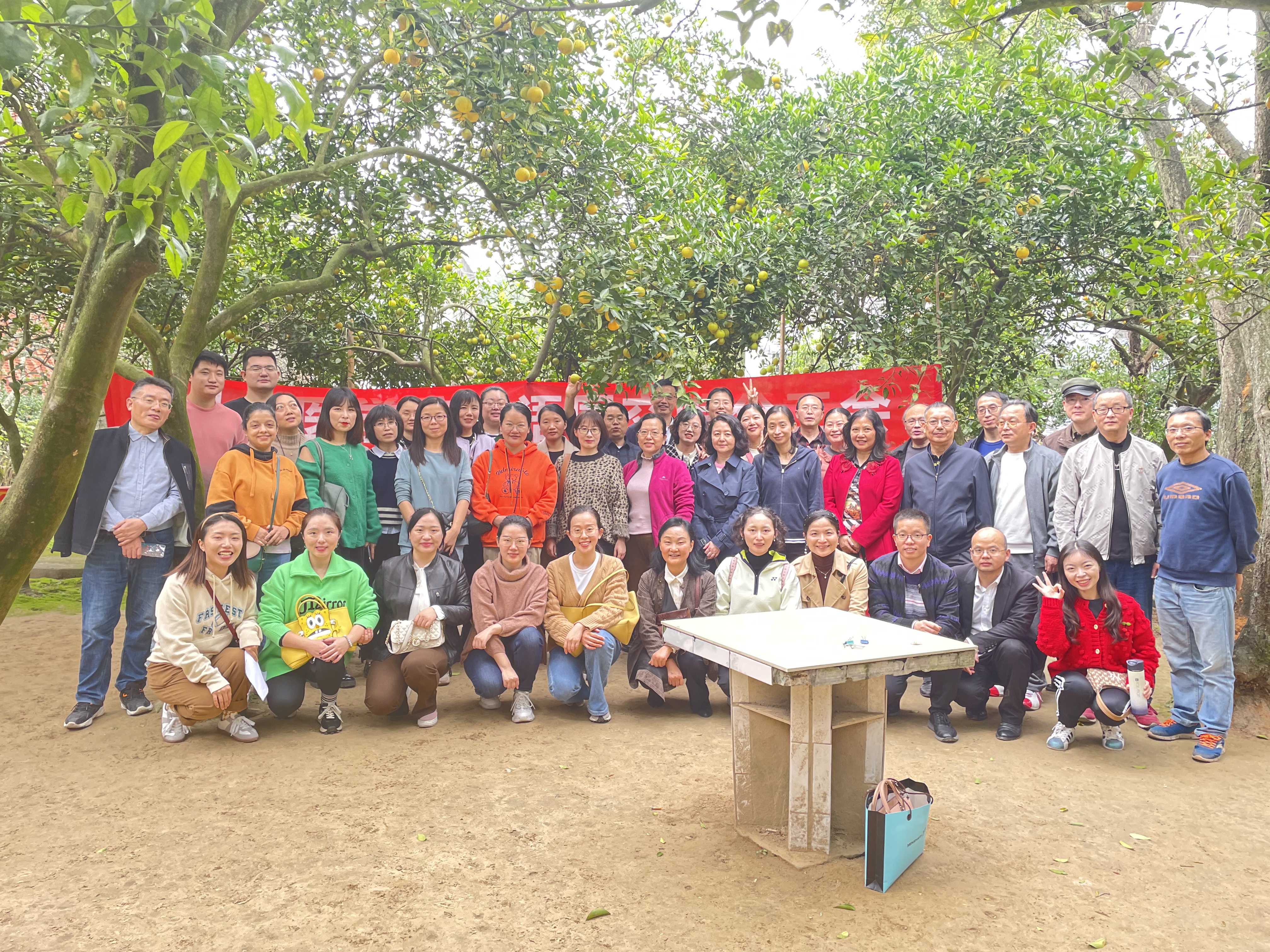 外语国交院工会小组举办工会活动