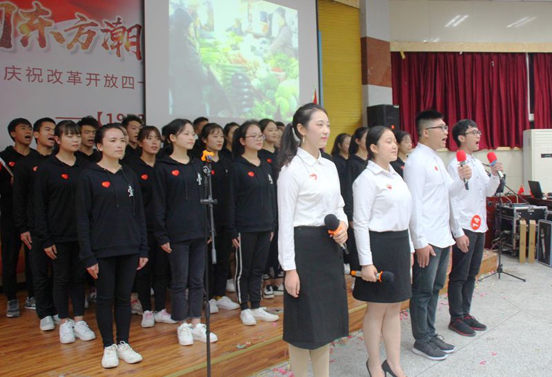 我院庆祝改革开放40周年主题朗诵决赛圆满举行