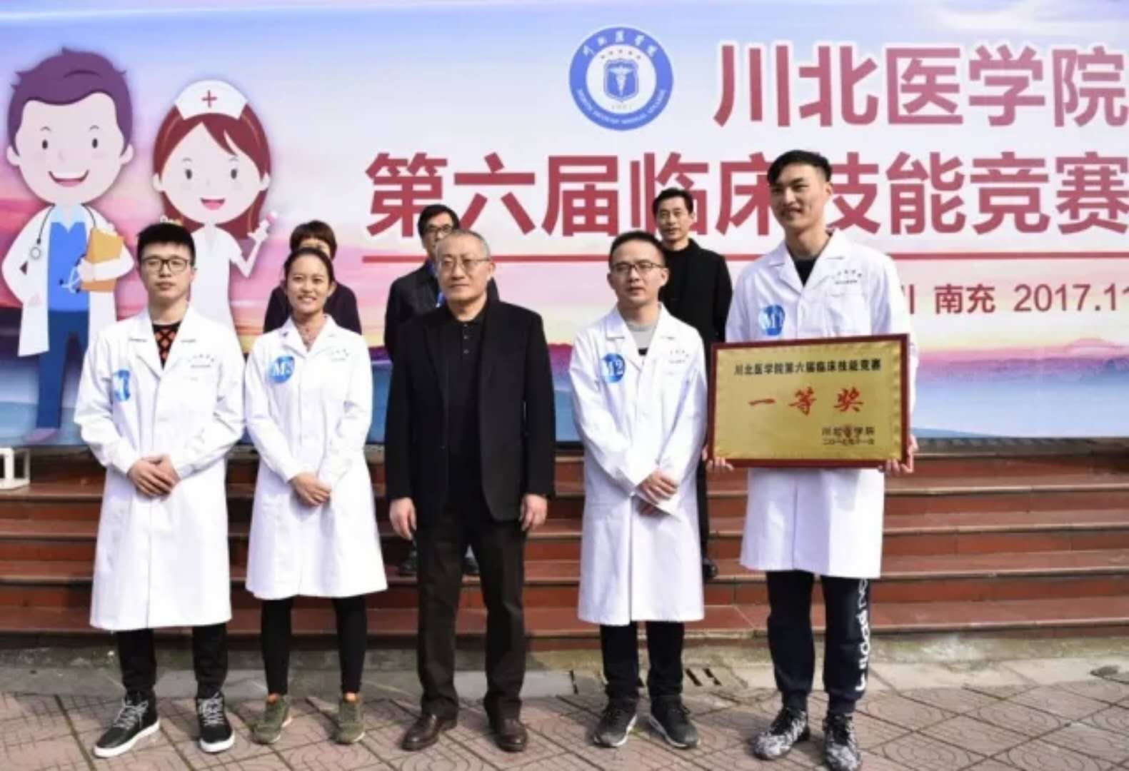 微信图片_20171130173446.jpg 微信图片_20171130173446.jpg