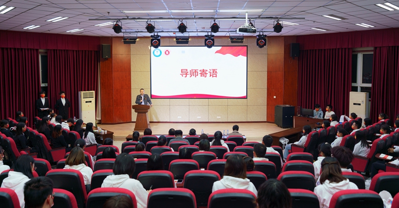 青马班第二期结业暨第三期开班典礼顺利进行