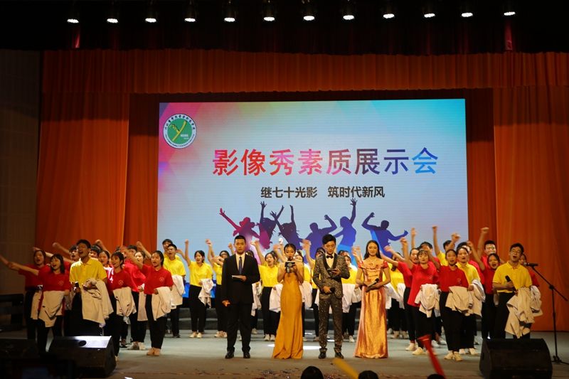 医学影像学院举行2019年度优秀学生表彰大会暨影像秀素质展示