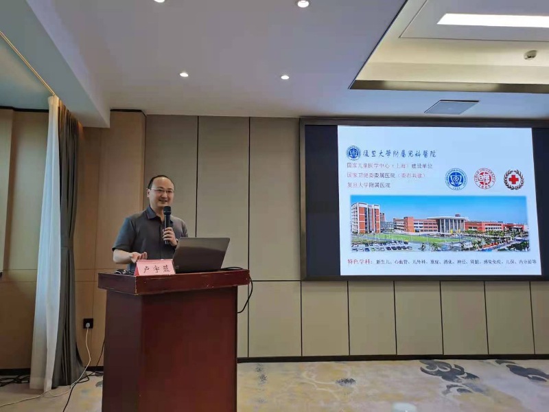 建校70周年系列讲座——基因组测序原理与遗传诊断分析方法