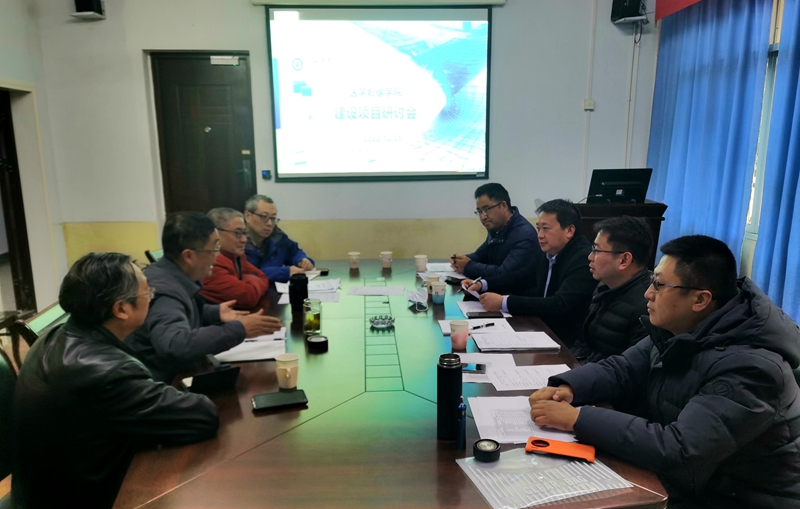 国有资产管理处会同职能部门到教学院系开展走访调研工作