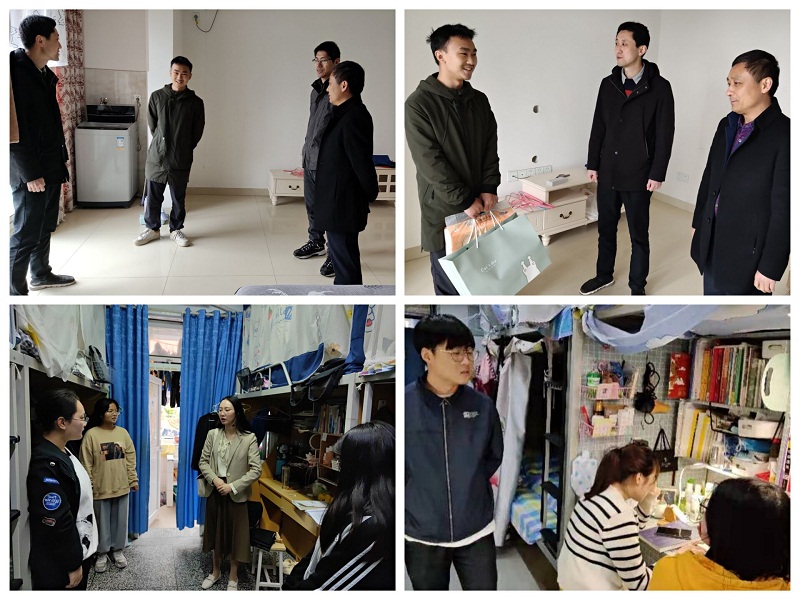 学院开展校内外住宿学生走访排查