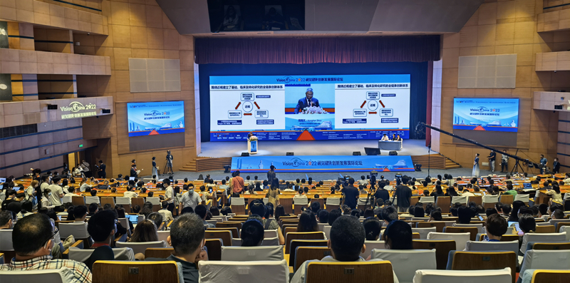 我校被聘为全国综合防控儿童青少年近视大学生宣讲团联盟理事单位