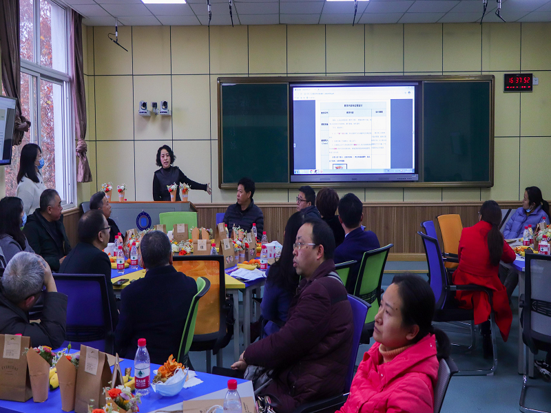 临床医学系召开2020年教学工作总结会议