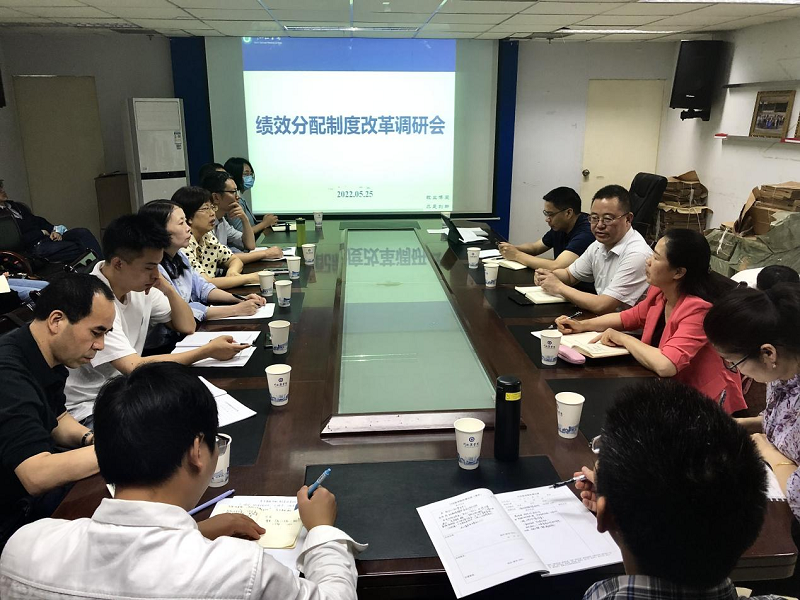 校领导深入马克思主义学院进行绩效分配制度改革调研