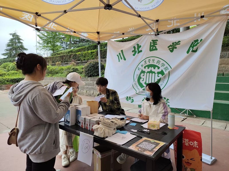 药学院英语嘉年华活动圆满结束