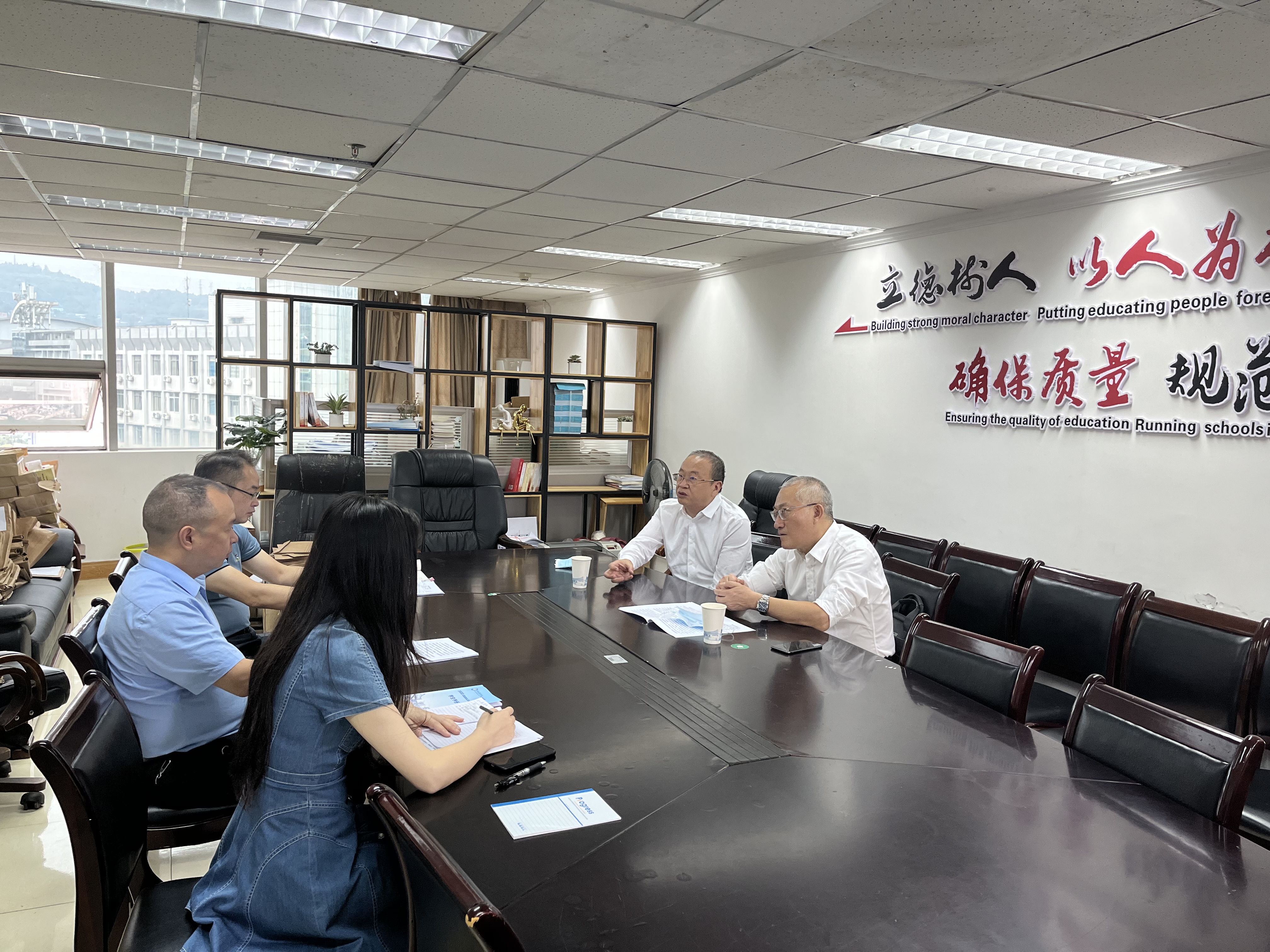 校领导到继续教育学院调研指导工作