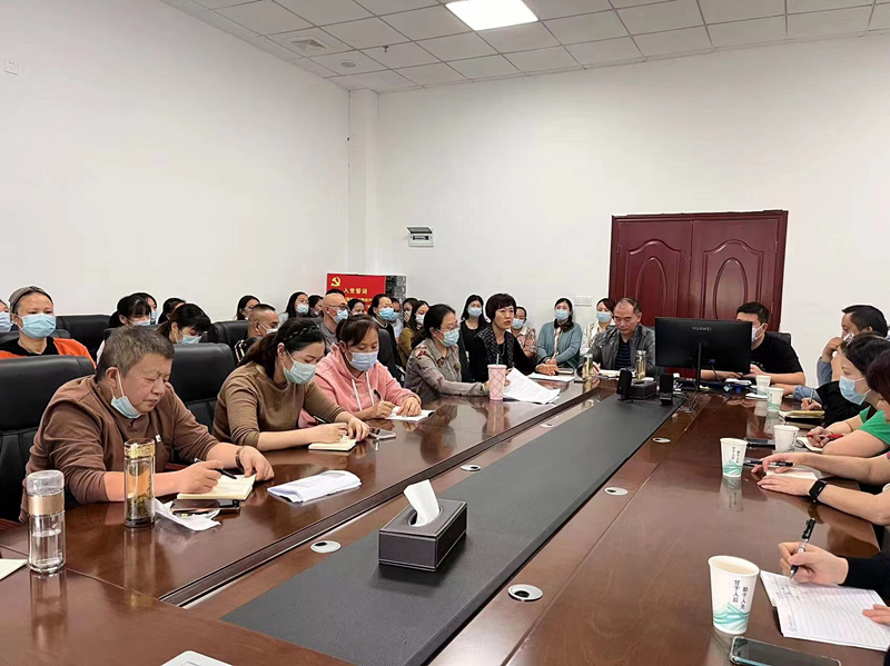 后勤管理处学生公寓管理中心召开秋季学期业务培训会