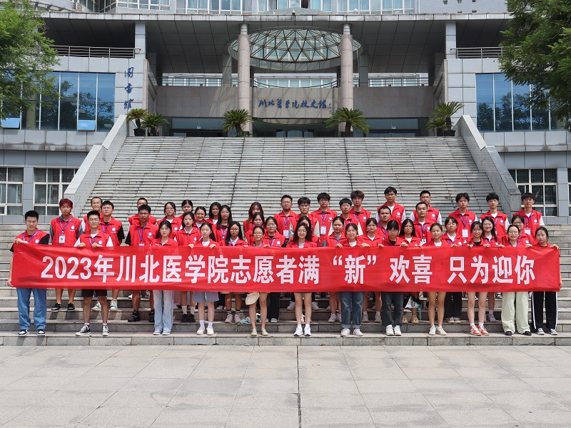 携一纸锦书邀约，赴一场青春旅程