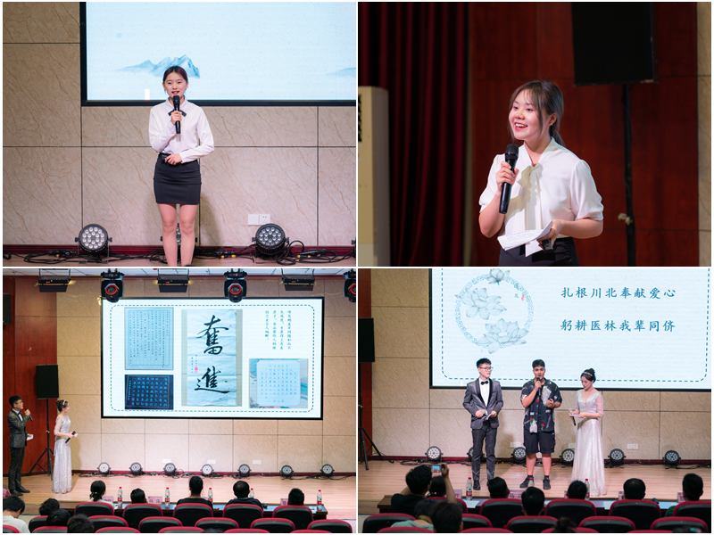 我校第一届中华经典诵写讲演系列活动线下决赛成功举办