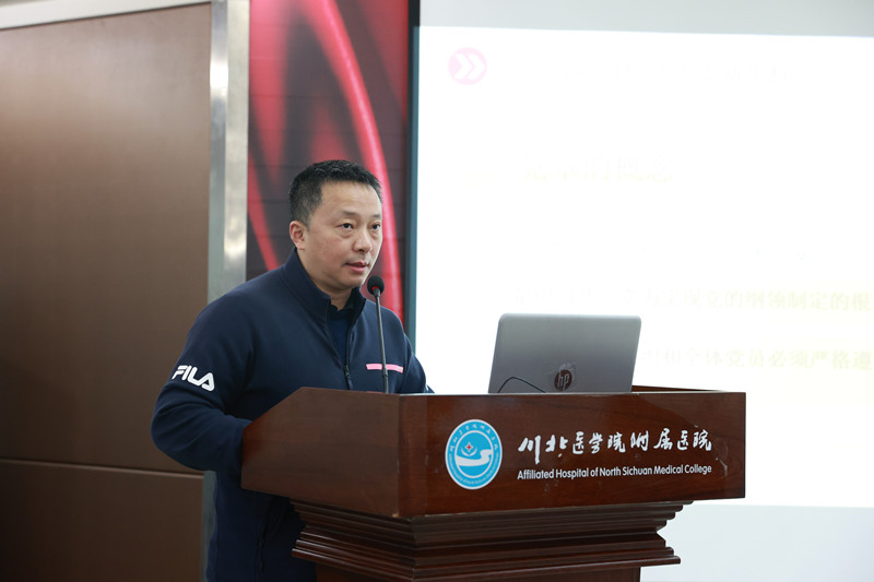 【聚焦二十大⑩】临床医学院·附属医院召开干部大会专题宣讲党的二十大精神