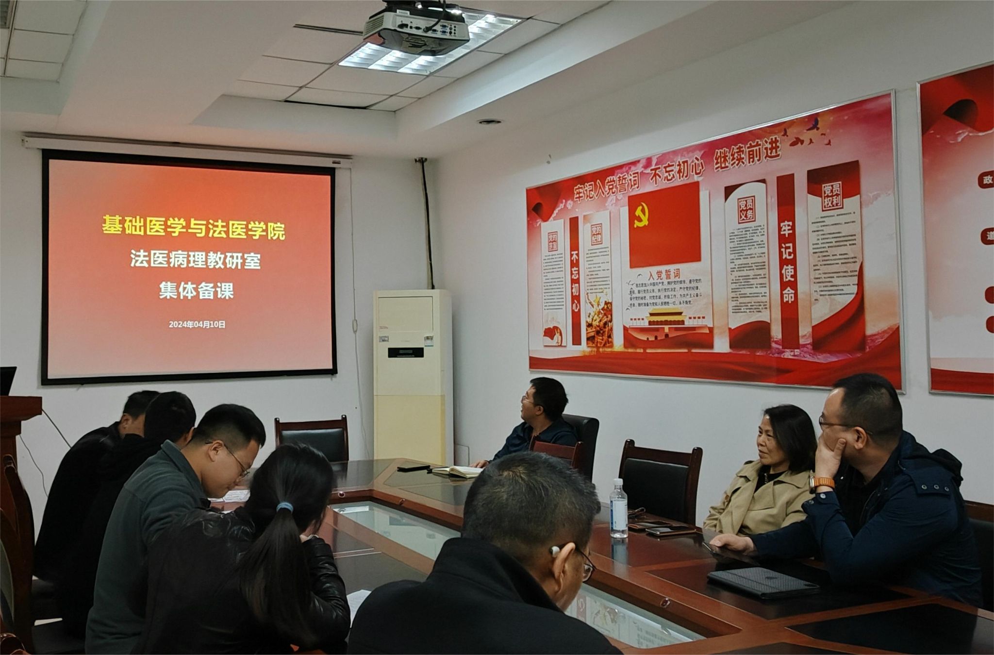 法医病理教研室积极开展教研活动,共筑优质教学新篇章