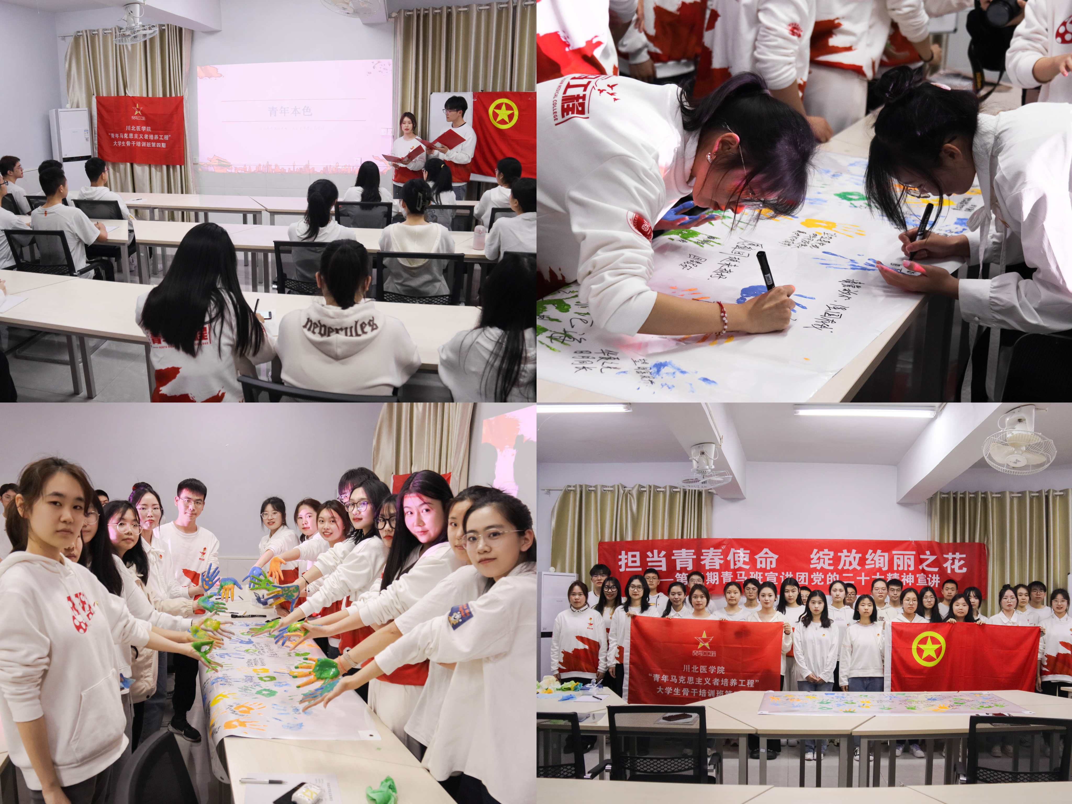 我校青马班进“一站式”学生社区开展系列宣讲活动