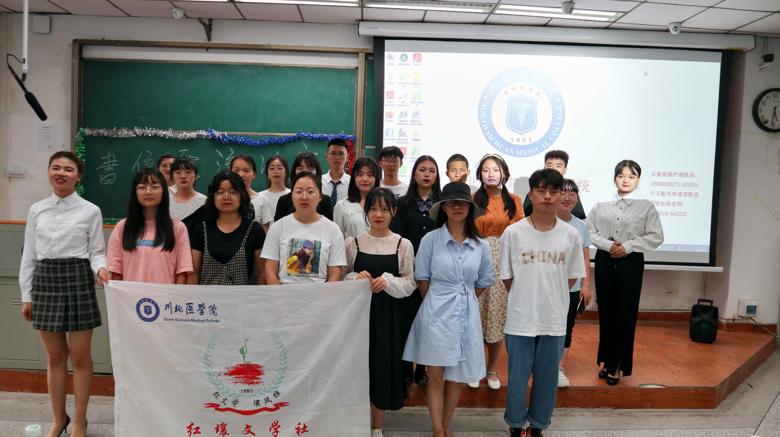 【红壤文学社】书信束束,含情种种