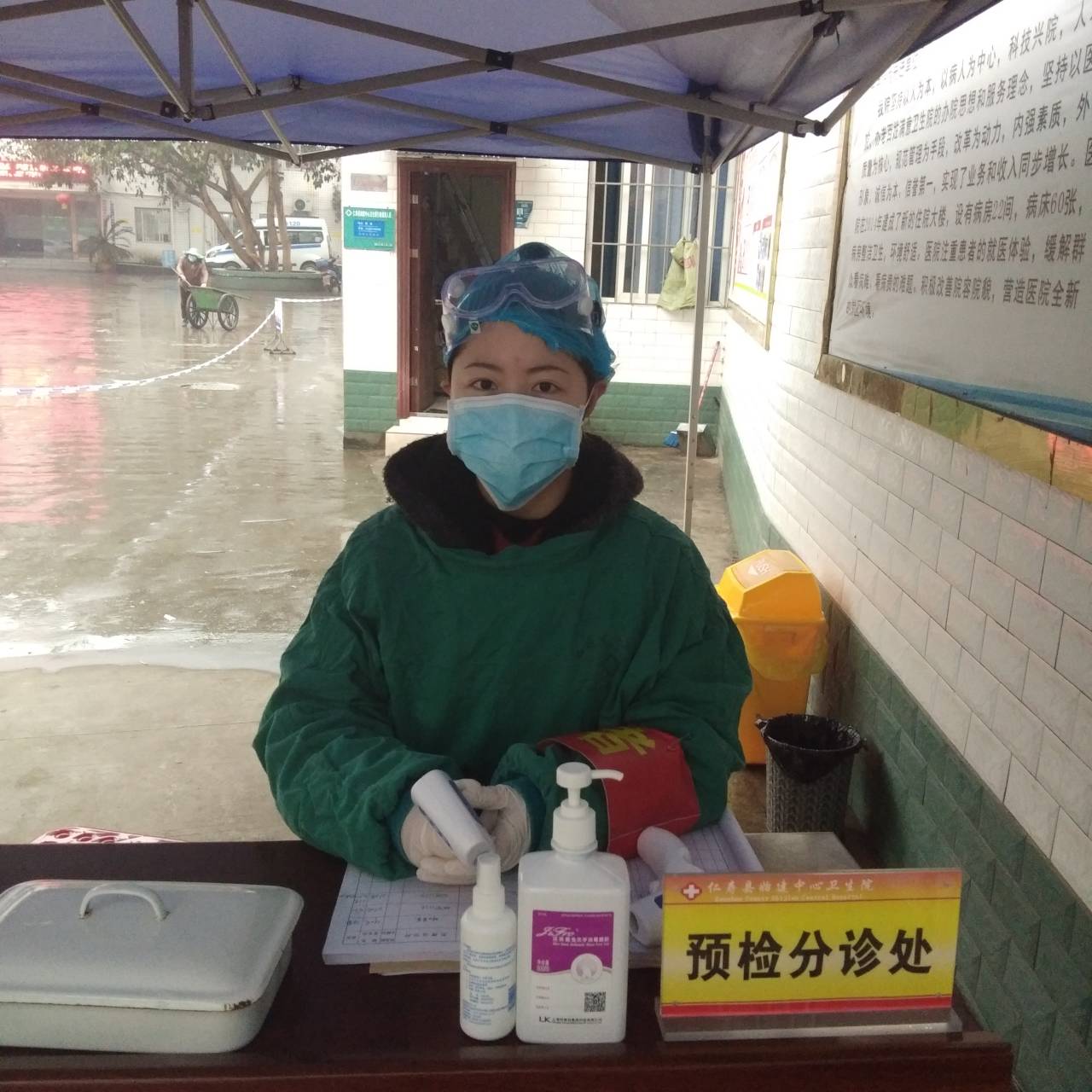 众志成城抗疫情，药学学子在行动